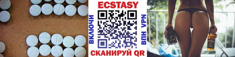 Ecstasy Punisher  Струнино 
