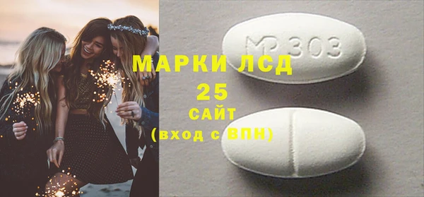 кокаин колумбия Новосибирск