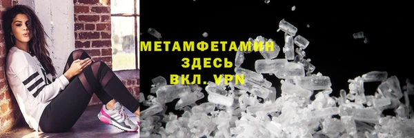 кокаин колумбия Новосибирск