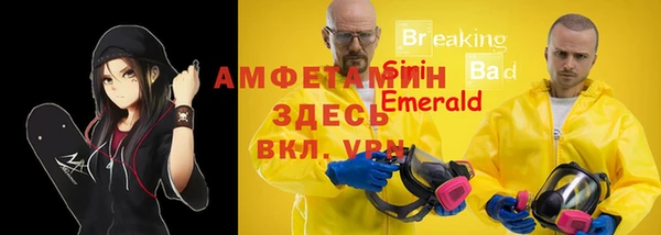 a pvp Краснотурьинск