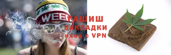 не бодяженный Красноперекопск