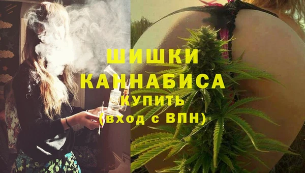 мескалин Санкт-Петербург