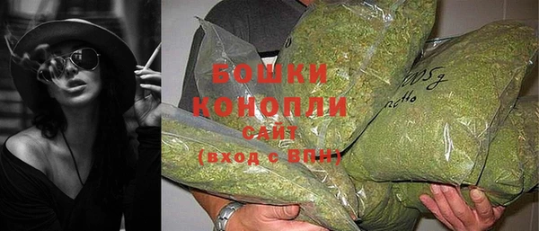 не бодяженный Красноперекопск