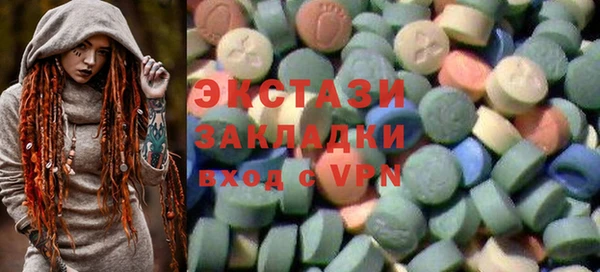 твердый Усинск