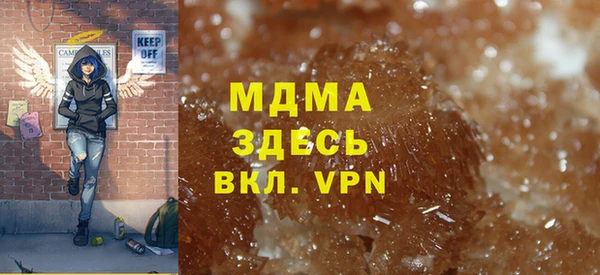a pvp Краснотурьинск