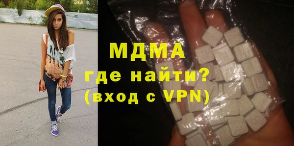 не бодяженный Красноперекопск