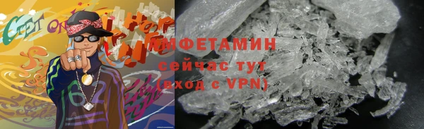 a pvp Краснотурьинск