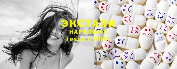 кокаин колумбия Новосибирск
