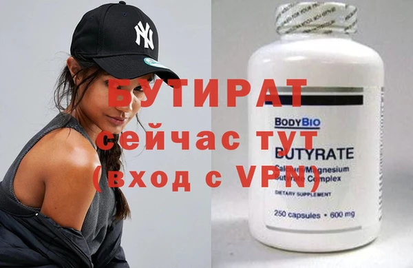 a pvp Краснотурьинск
