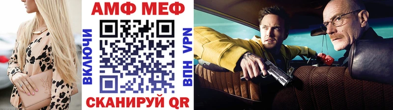продажа наркотиков  кракен зеркало  Метамфетамин Декстрометамфетамин 99.9%  Струнино 